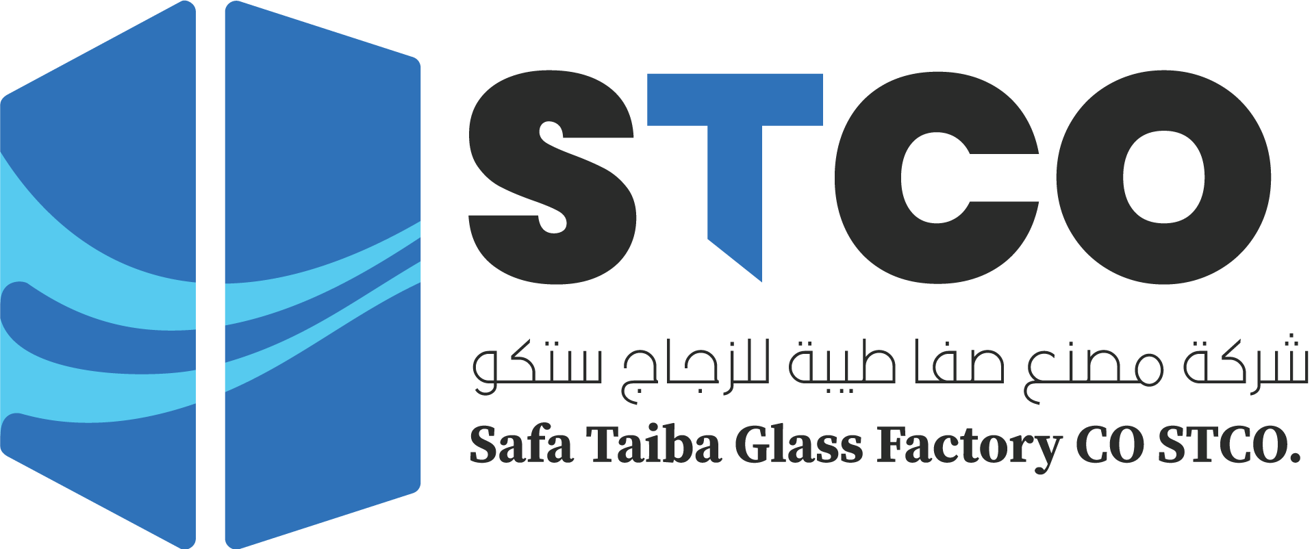 Glass Doors Safa Taiba glass-doors-safa-taiba